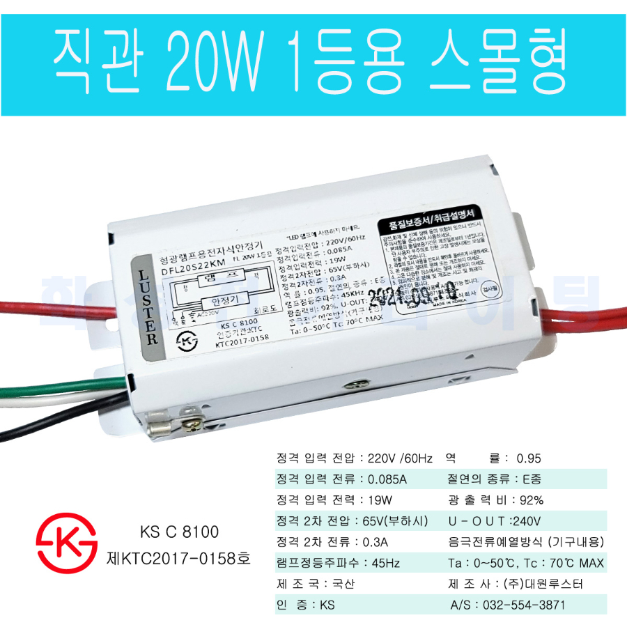 선택1-1 KM.jpg
