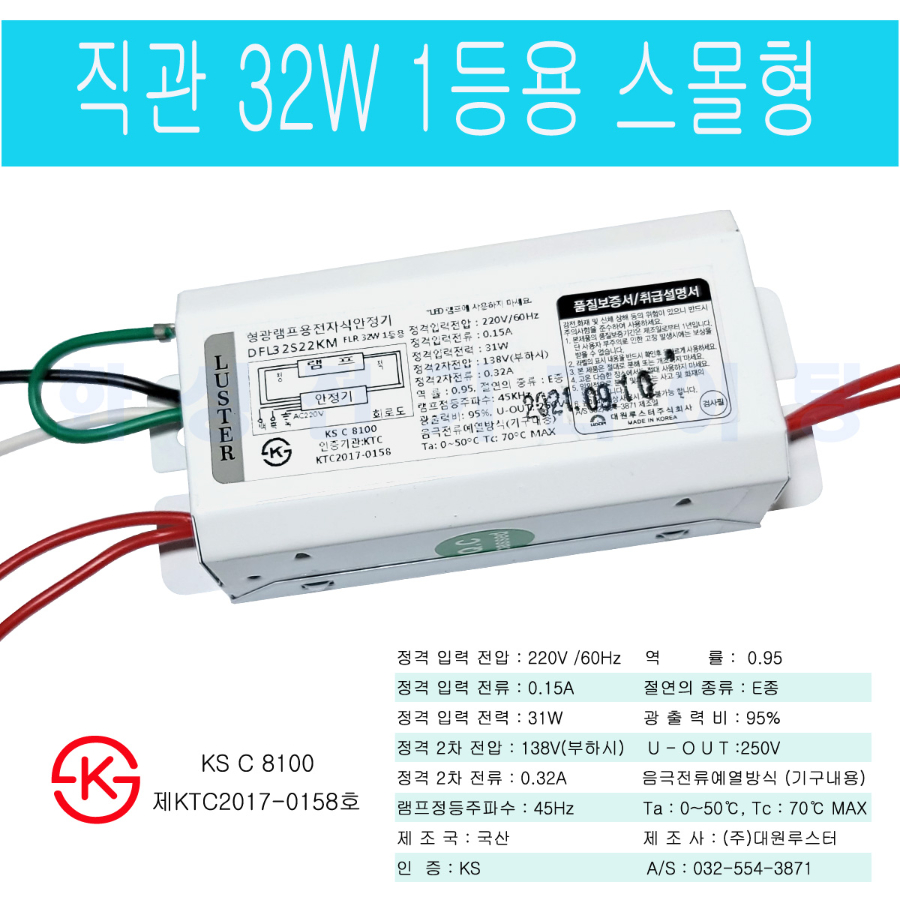 선택3-1 KM.jpg