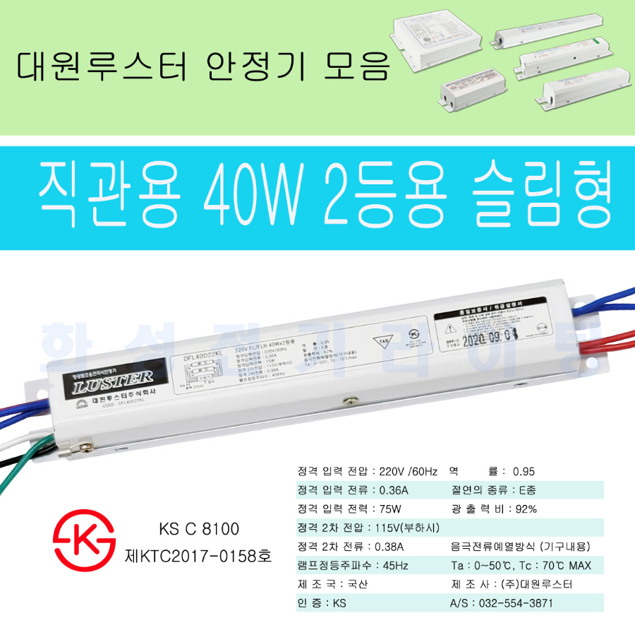 선택8 사본.JPG