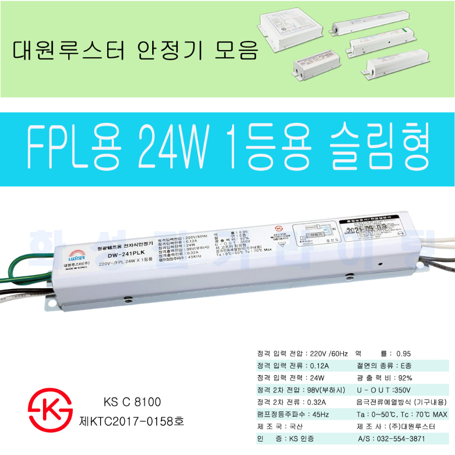홈페이지241.JPG