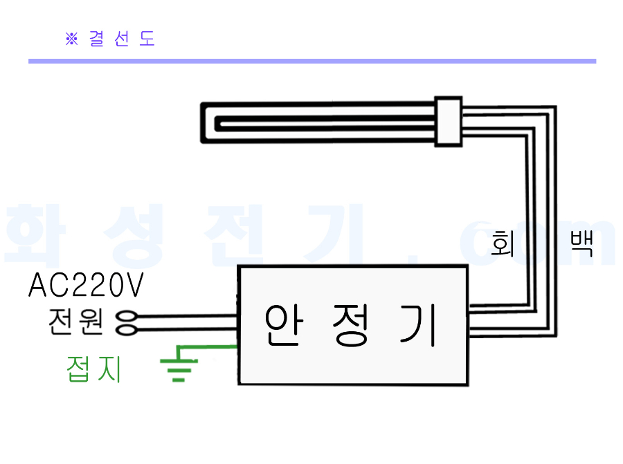 361 결선도.JPG