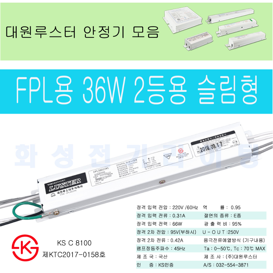 홈페이지36D22KL.JPG