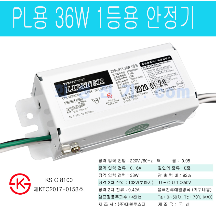 홈페이지36S22KM.JPG