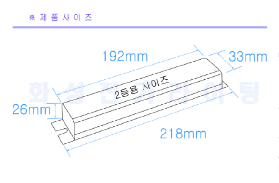 55X2 슬림.JPG
